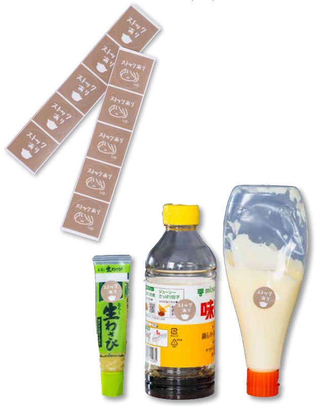 【6年間で1000万円貯めた】主婦が教える、食材を最後の一切れまでおいしく食べきるコツ（3）
