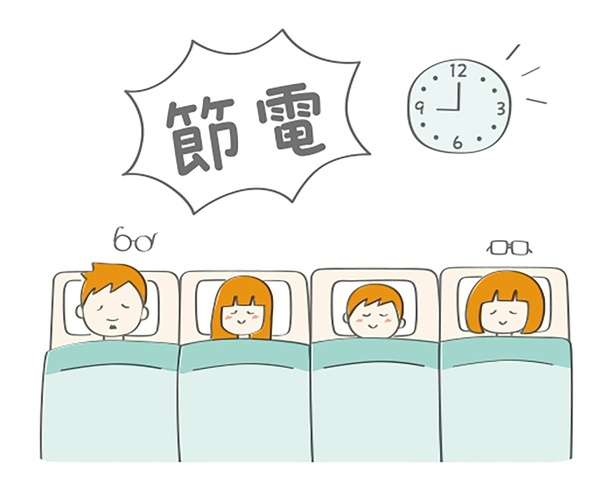 【10年で3000万円貯めた主婦が教える】気がついたら節約になっている、健康のための「習慣」（5）