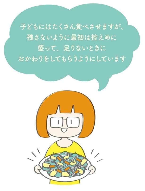 【10年で3000万円貯めた主婦が教える】気がついたら節約になっている、健康のための「習慣」（7）
