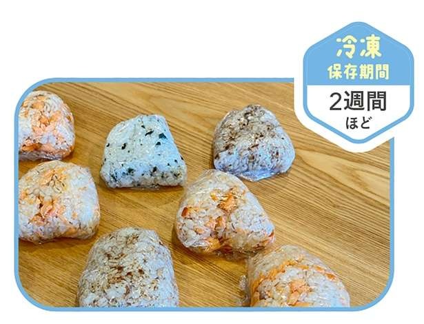 1年で6万円以上貯まる！ 「意外な冷凍ストック活用法」を10年で3000万円貯めた主婦が伝授（1）
