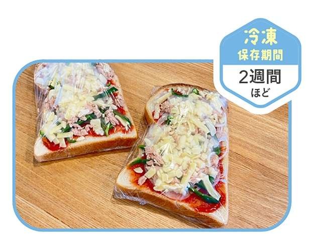 1年で6万円以上貯まる！ 「意外な冷凍ストック活用法」を10年で3000万円貯めた主婦が伝授（5）