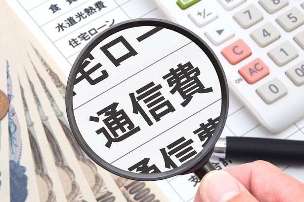 長続きするうえにストレスがない「節約法」。支出を無理なく減らすために見直すべきもの（2）