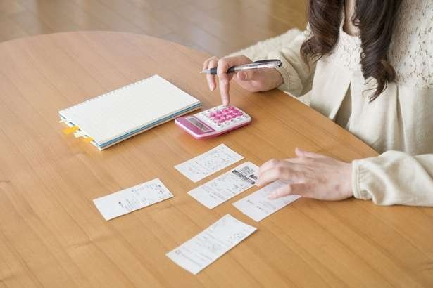 家計簿で貯金体質に！失敗だったと思う支出を心に刻んで節約意識を高めよう（2）