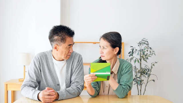 【60歳からの賢い投資術】いまからでも遅くない！投資デビューの方法（1）