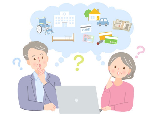 リタイア後に「投資できる金額」の見極め方【60歳からの賢い投資術をFPが解説】（2）