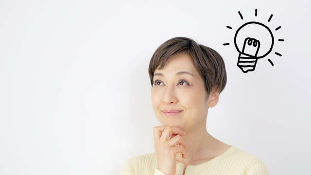 「この手があったか！」な介護費用の捻出方法【人気FPが指南する60歳からの投資術】（2）