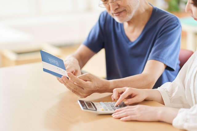 知らないと損！人気FPが明かす「介護費用は貯めておくより運用すべき」な理由（1）