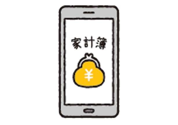 「ざっくり」つけるだけでも効果大！お金が貯まる家計簿活用術（5）
