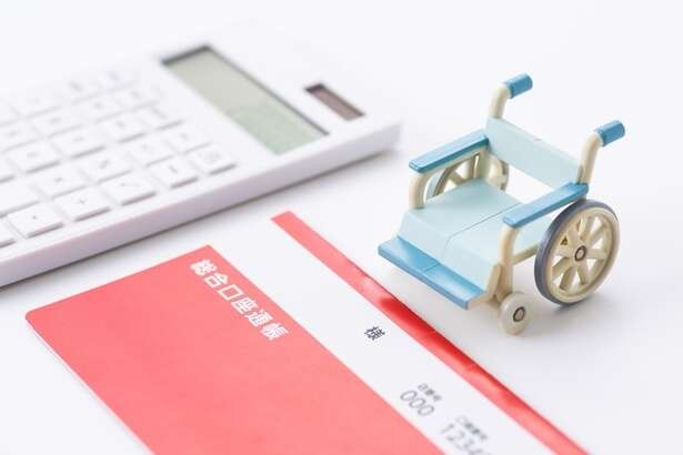 知っておきたい「傷病手当金」もしもの備えに【ファイナンシャルプランナー塚越先生が教える】（2）