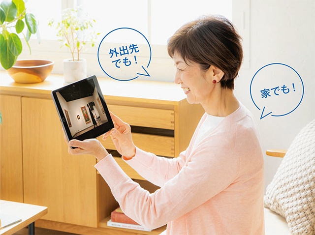 ドラマや映画、スポーツなどがどこでも見られる！おうち時間がもっと楽しくなる配信サービスって？＜PR＞（1）