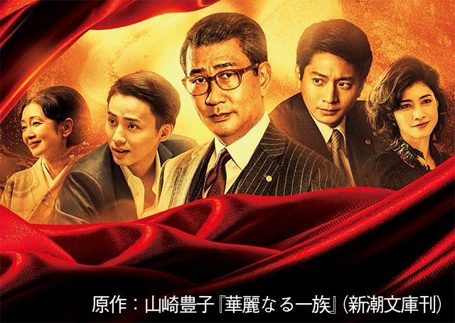 ドラマや映画、スポーツなどがどこでも見られる！おうち時間がもっと楽しくなる配信サービスって？＜PR＞（3）