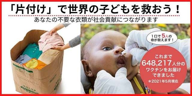 砂糖は不使用で血糖値対策にもなる！ みりんで作る「いちごジャム」とアレンジレシピ（12）