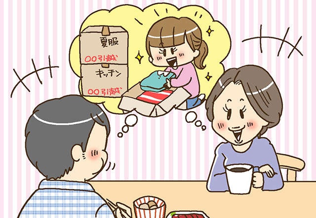 子育てが一段落した夫婦2人にも「パルシステム」がちょうどいい！ 「おためしセット」を頼んでみた＜PR＞（2）