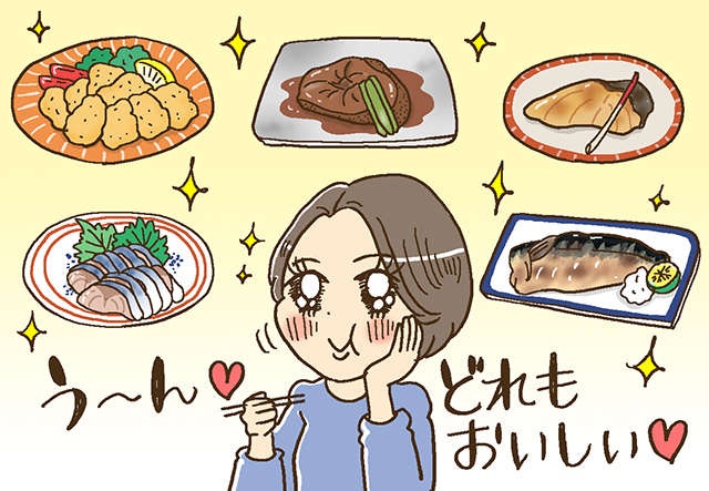 子育てが一段落した夫婦2人にも「パルシステム」がちょうどいい！ 「おためしセット」を頼んでみた＜PR＞（7）