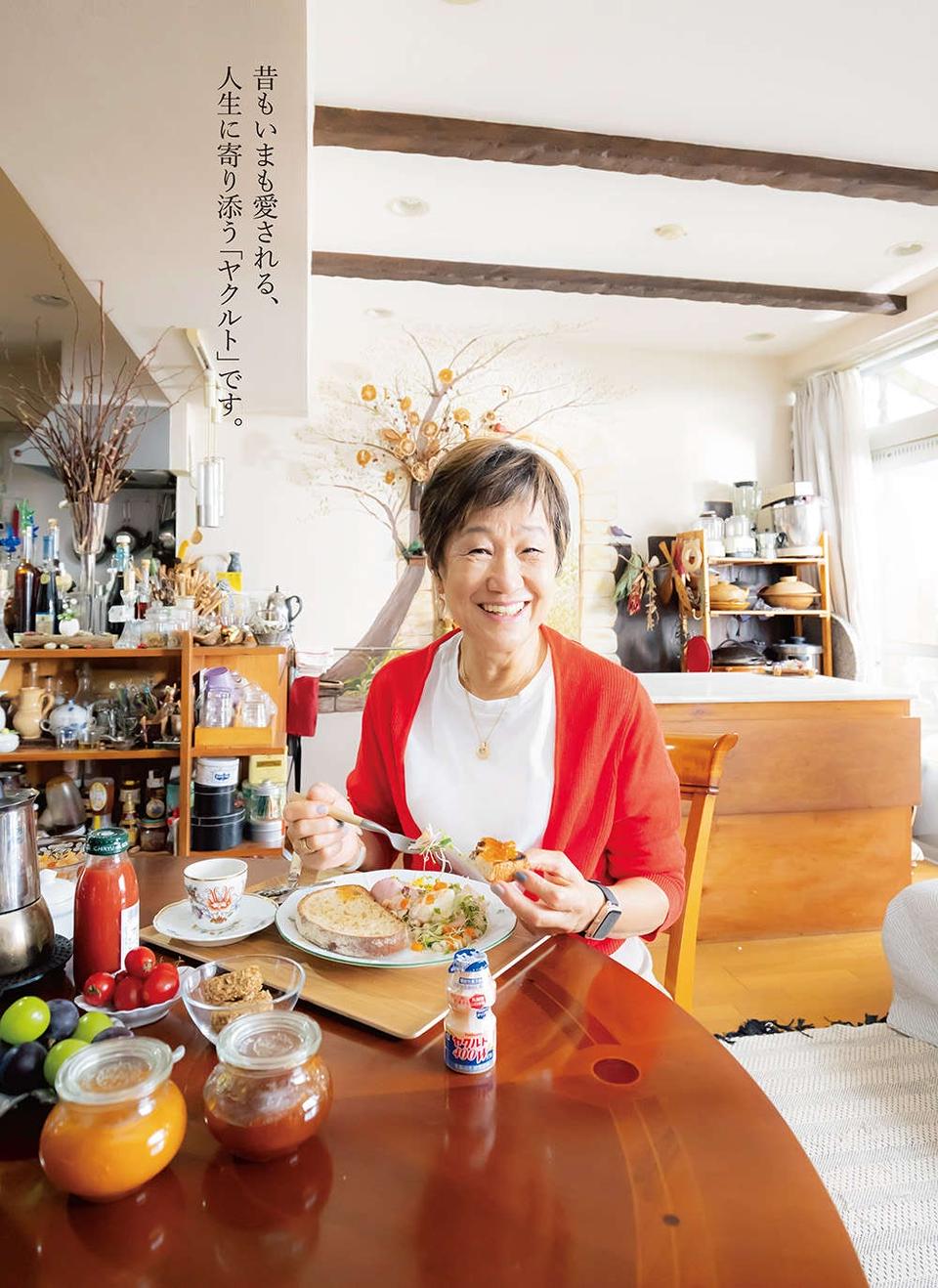 「人生１００年時代」を元気に過ごすために！ 私のイキイキ生活習慣＜PR＞（2）