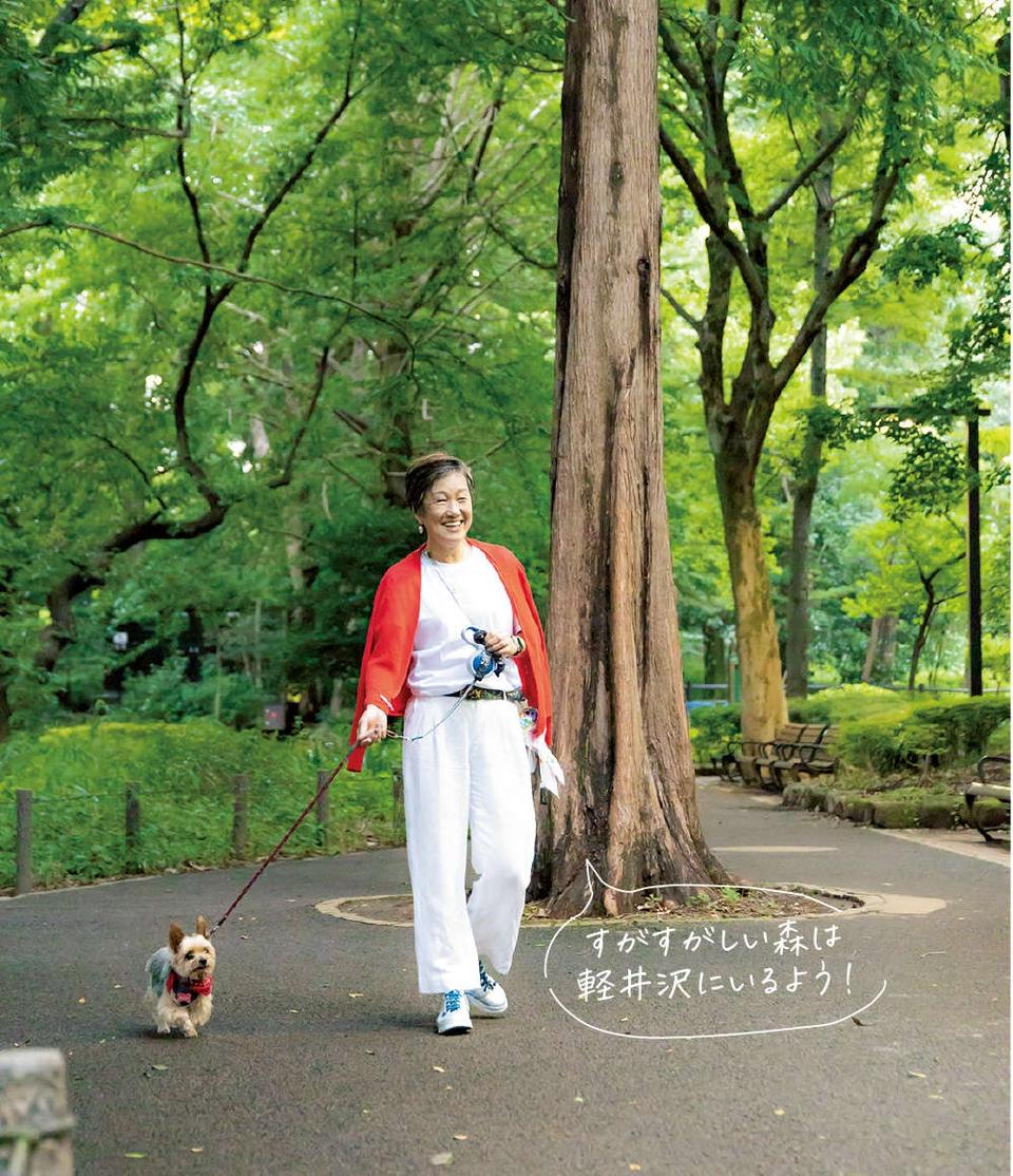 「人生１００年時代」を元気に過ごすために！ 私のイキイキ生活習慣＜PR＞（5）