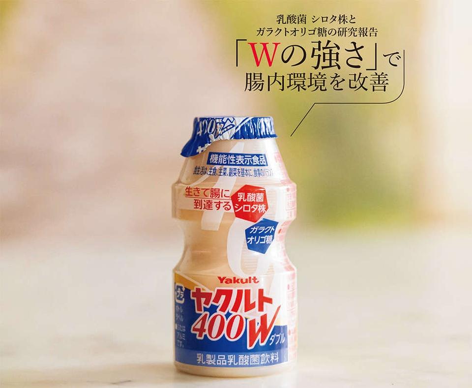 「人生１００年時代」を元気に過ごすために！ 私のイキイキ生活習慣＜PR＞（8）