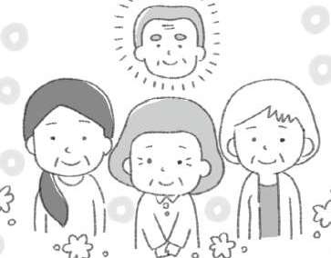 相続が発生したら速やかに手続きを。相続税納付までの「スケジュール」を税理士が解説（1）
