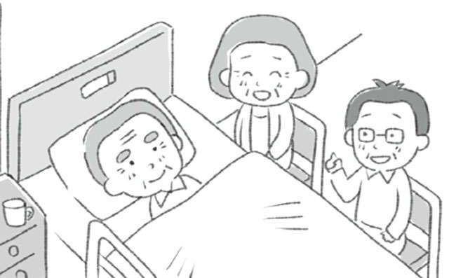 「早めの相続対策」は「早めの介護対策」！ 父が老人ホームに入居できた理由（1）