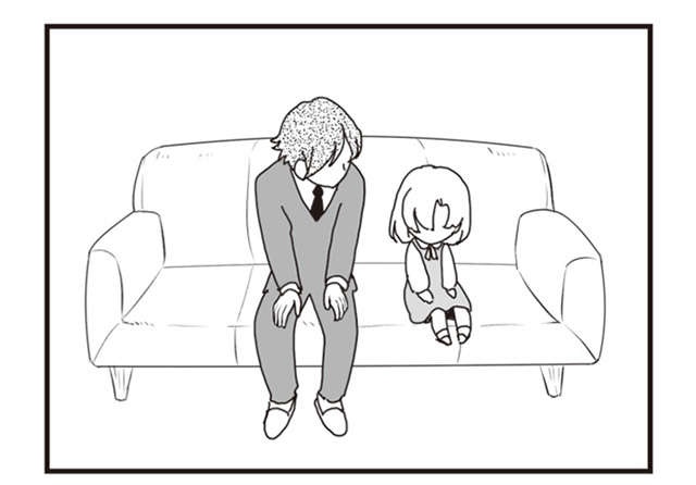 「仲良くなりたい」とパパの彼女。逃げ出す娘／パパ、赤ちゃんが生まれないなら再婚してもいいよ（2）（2）