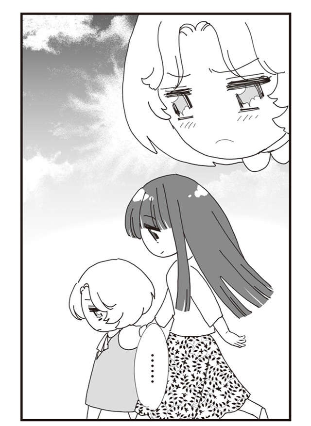 娘が初めて「お母さん」と呼んでくれた日／パパ、赤ちゃんが生まれないなら再婚してもいいよ（8）（2）