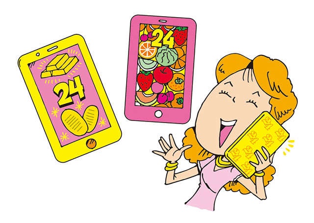 待ち受け画面がポイント！「スマホ」を使った金運アップ／シウマさんの琉球風水で金運アップ！（1）