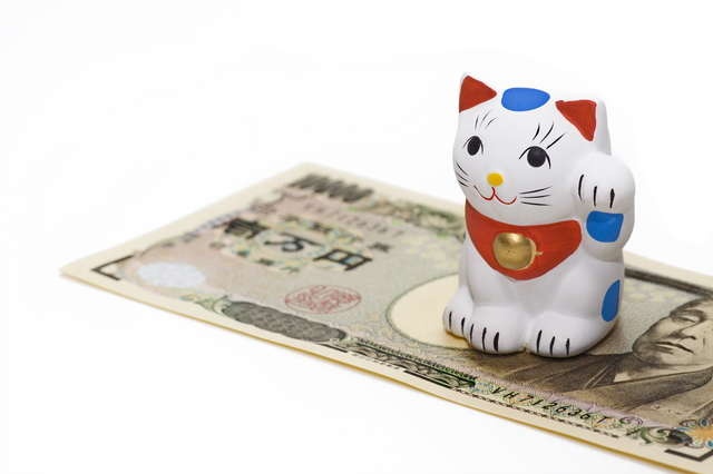 口座番号の数字を足してみると...「銀行口座」を使った金運アップ／シウマさんの琉球風水で金運アップ！（2）