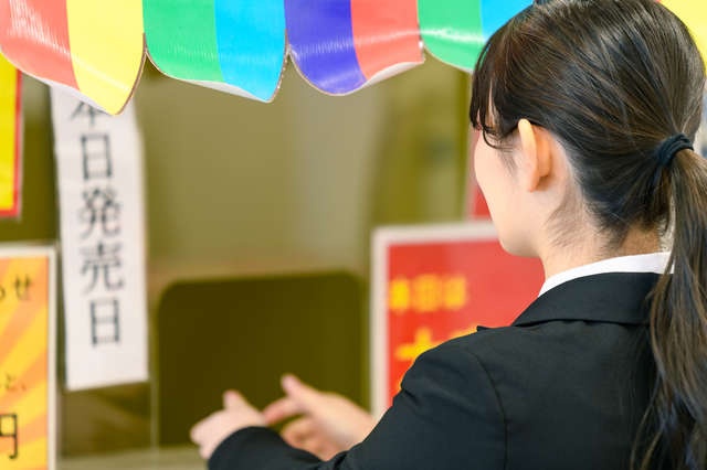 当たる「宝くじの買い方」は売り場の方位や時間も関係！／シウマさんの琉球風水で金運アップ！（2）