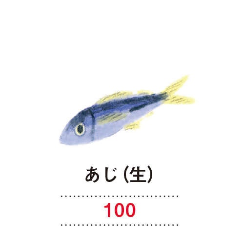元気に歳を重ねるために知っておきたい！ 「たんぱく質アップの食べ方ルール6」（9）