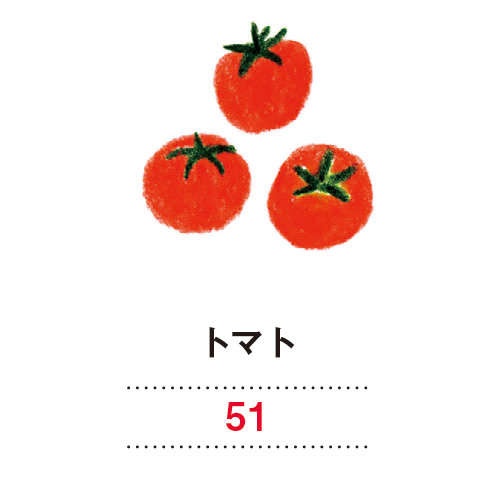 元気に歳を重ねるために知っておきたい！ 「たんぱく質アップの食べ方ルール6」（13）