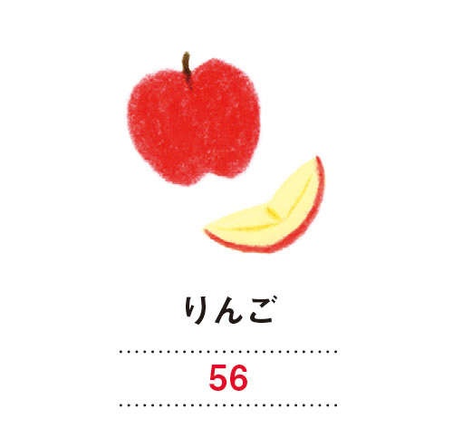 元気に歳を重ねるために知っておきたい！ 「たんぱく質アップの食べ方ルール6」（14）