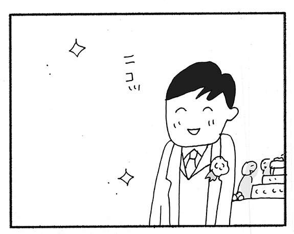 「メシは？」「つかれた」ばかりの夫。女の子に語った「とんでもない本心」／人生最大の失敗（1）（2）