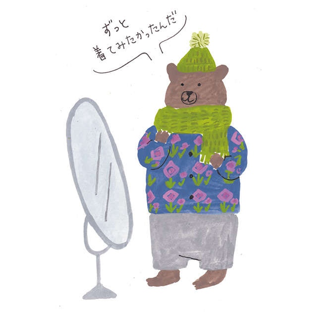 87歳で活躍中の若宮正子さんが語る「年相応な服を着なくちゃいけないの？」（2）