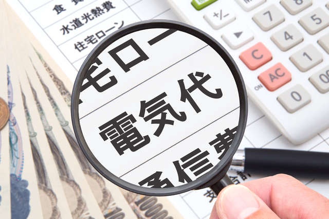 年間で約4万3,000円もの値上げに。電気料金高騰の背景に私たちにできる対策とは（2）