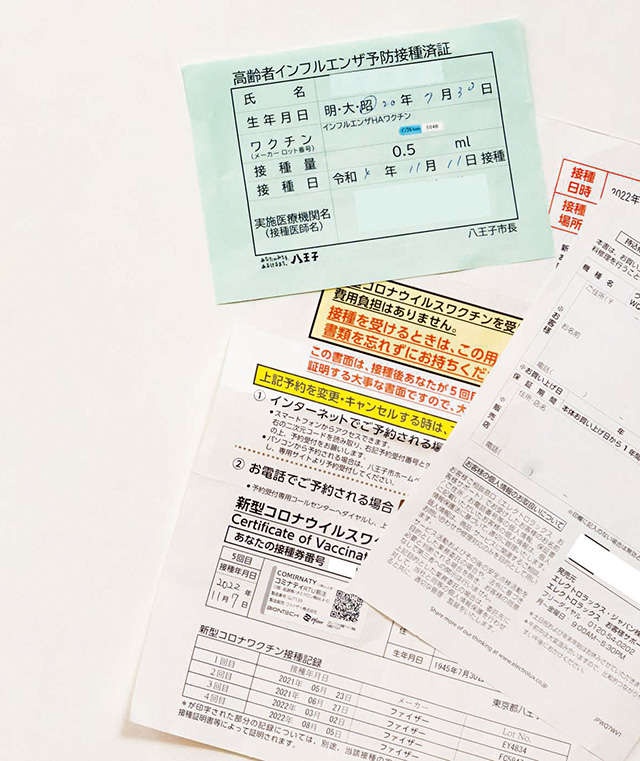 「とりあえず取っておく」をやめる！ 家の中の「紙」をスッキリさせる方法（2）