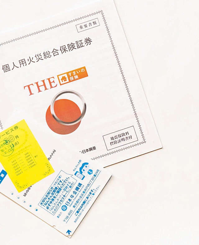 「とりあえず取っておく」をやめる！ 家の中の「紙」をスッキリさせる方法（3）