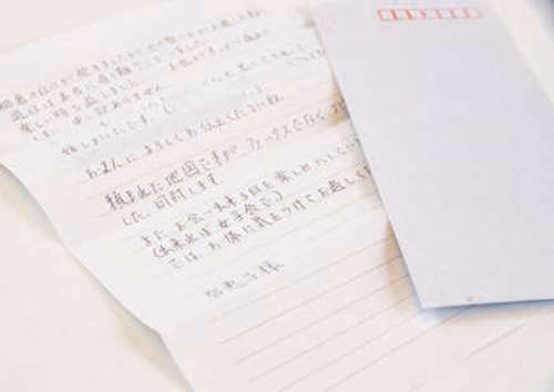 家の中の「紙片付け」で紙の量が1/10の量に激減！ 実際にチャレンジしてみました（6）