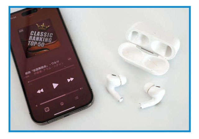 スマホにイヤホンの穴がない！ イヤホンで聞くにはどうするの／スマホお悩み相談室（9）