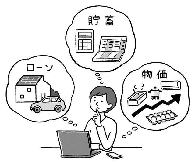 日本銀行が金利の「実質引き上げ」を発表。わたしたちの「生活への影響」とは（2）