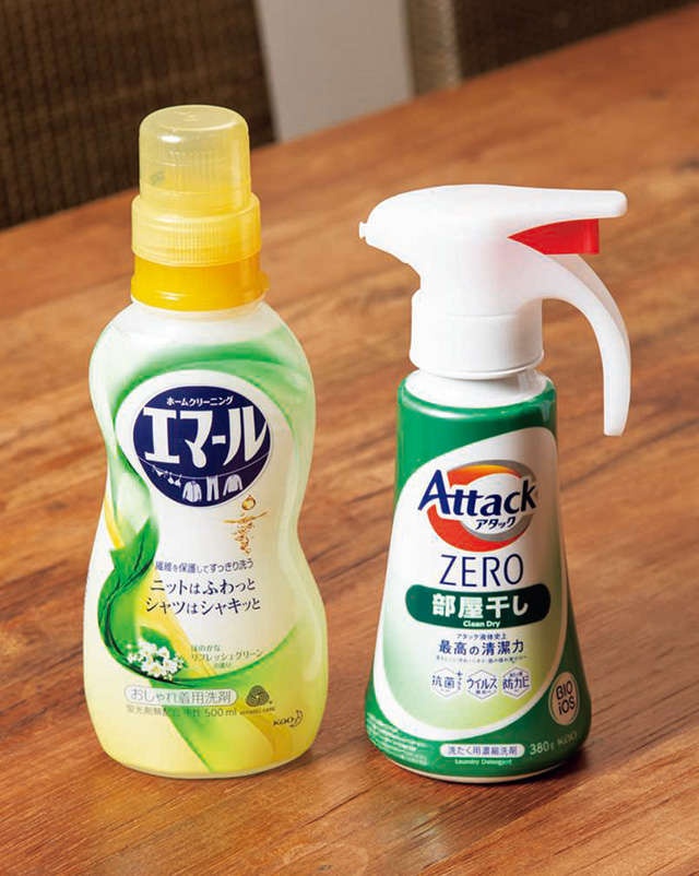 「やめる家事」洗濯編。畳まない、洗濯用のハンガーを使わないetc.思いこみをやめればラクに！（8）