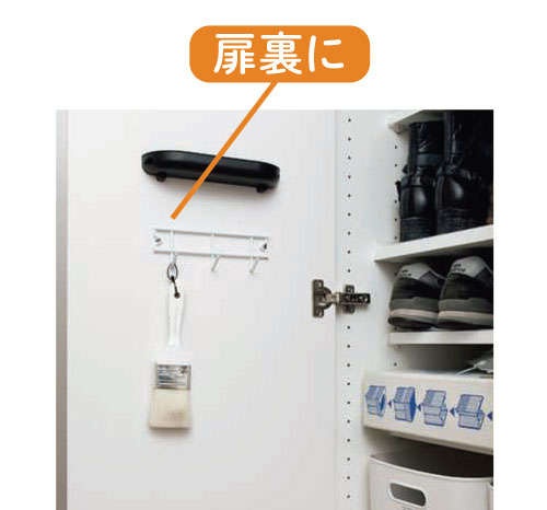 「段ボールはひもで束ねない」「収納ボックスのふたはしない」で手間もストレス減！「やめる家事」片付け編（6）