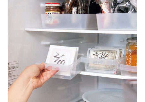 「段ボールはひもで束ねない」「収納ボックスのふたはしない」で手間もストレス減！「やめる家事」片付け編（9）