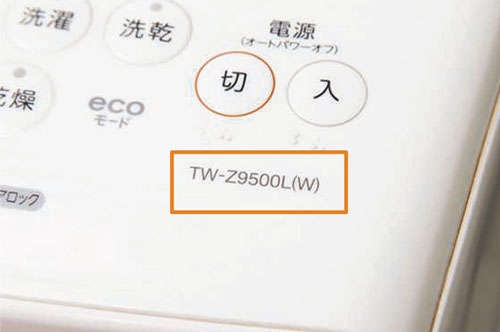 「段ボールはひもで束ねない」「収納ボックスのふたはしない」で手間もストレス減！「やめる家事」片付け編（12）