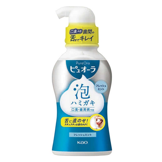 スタッフと読者が選びました。本当に買って良かった「歯磨きグッズ」（2）