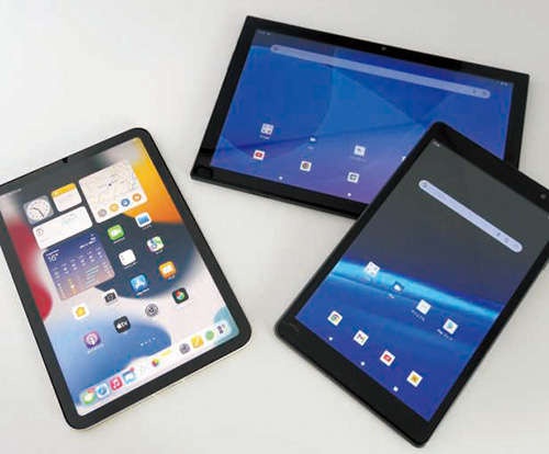 タブレットはスマホと違って何ができるのか教えて！／スマホ悩み相談室（8）