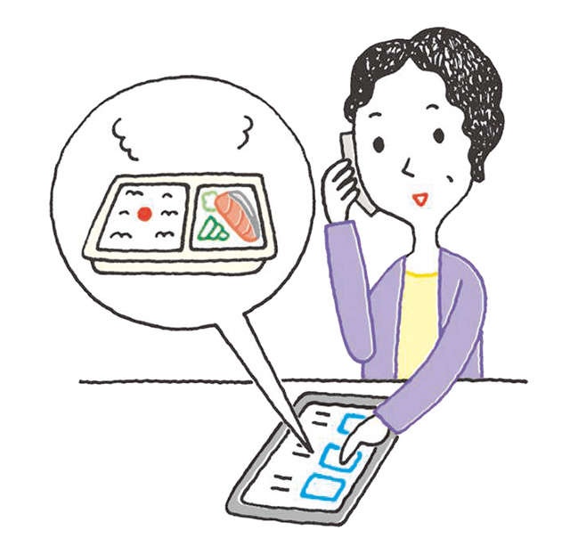 タブレットはスマホと違って何ができるのか教えて！／スマホ悩み相談室（9）