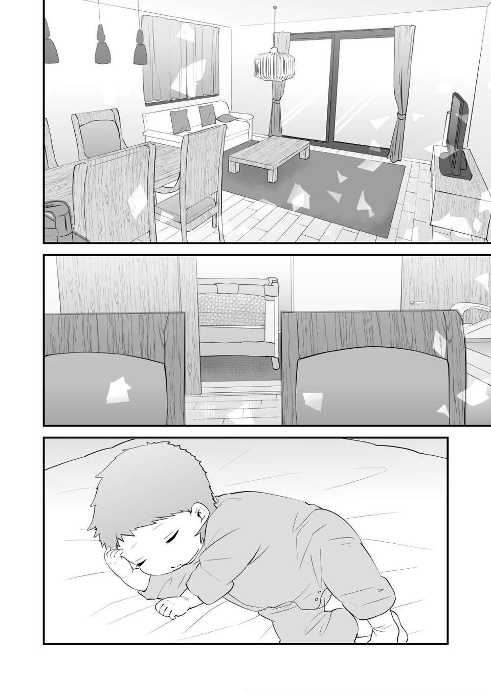 『赤ちゃんに転生した話』（54）
