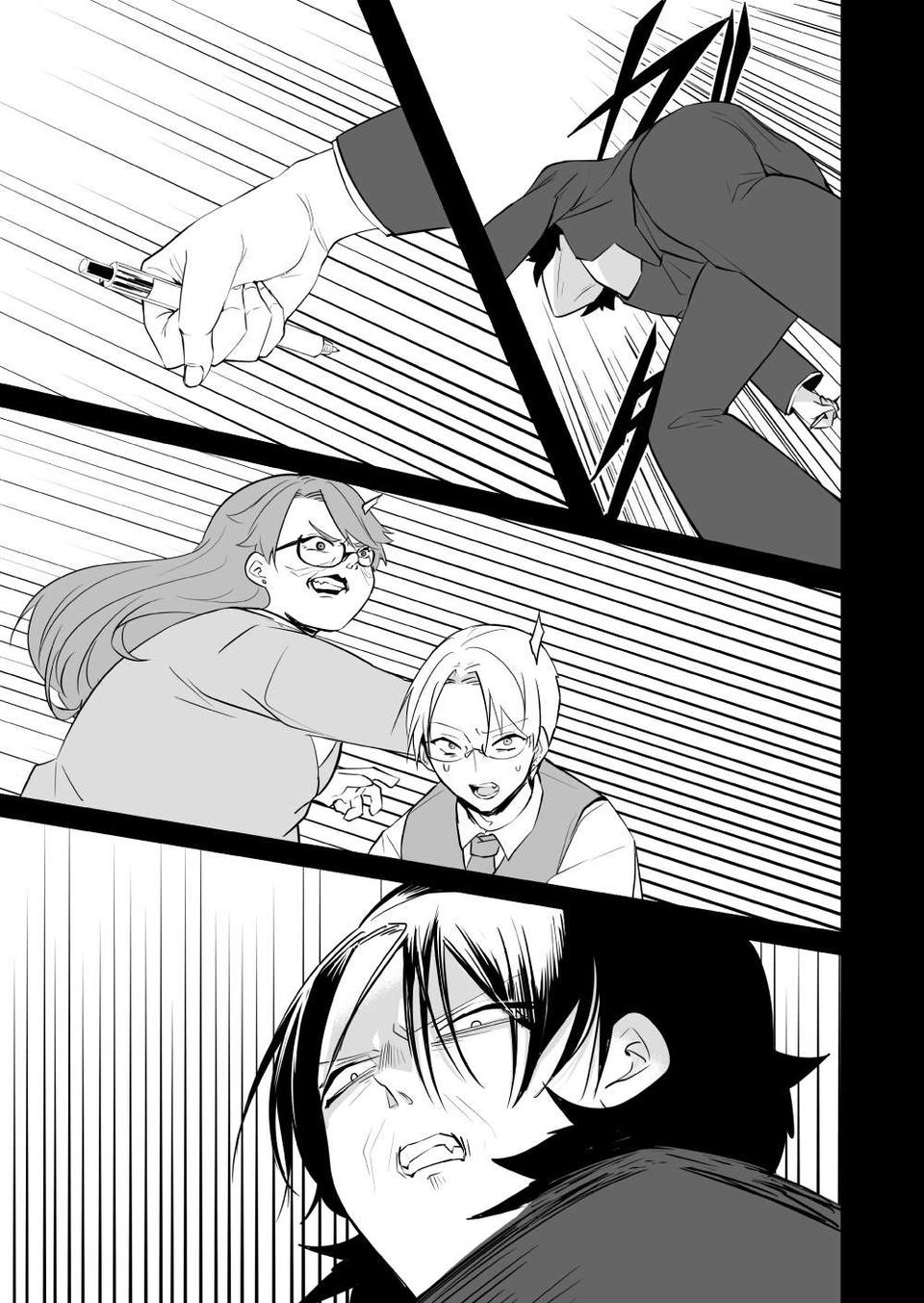 『赤ちゃんに転生した話』（202）