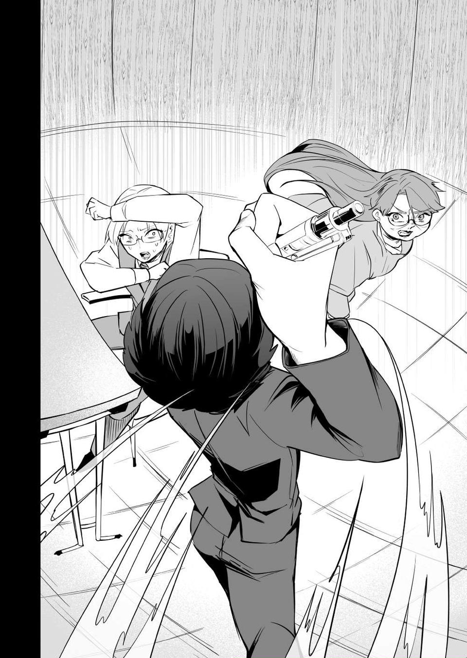 『赤ちゃんに転生した話』（203）
