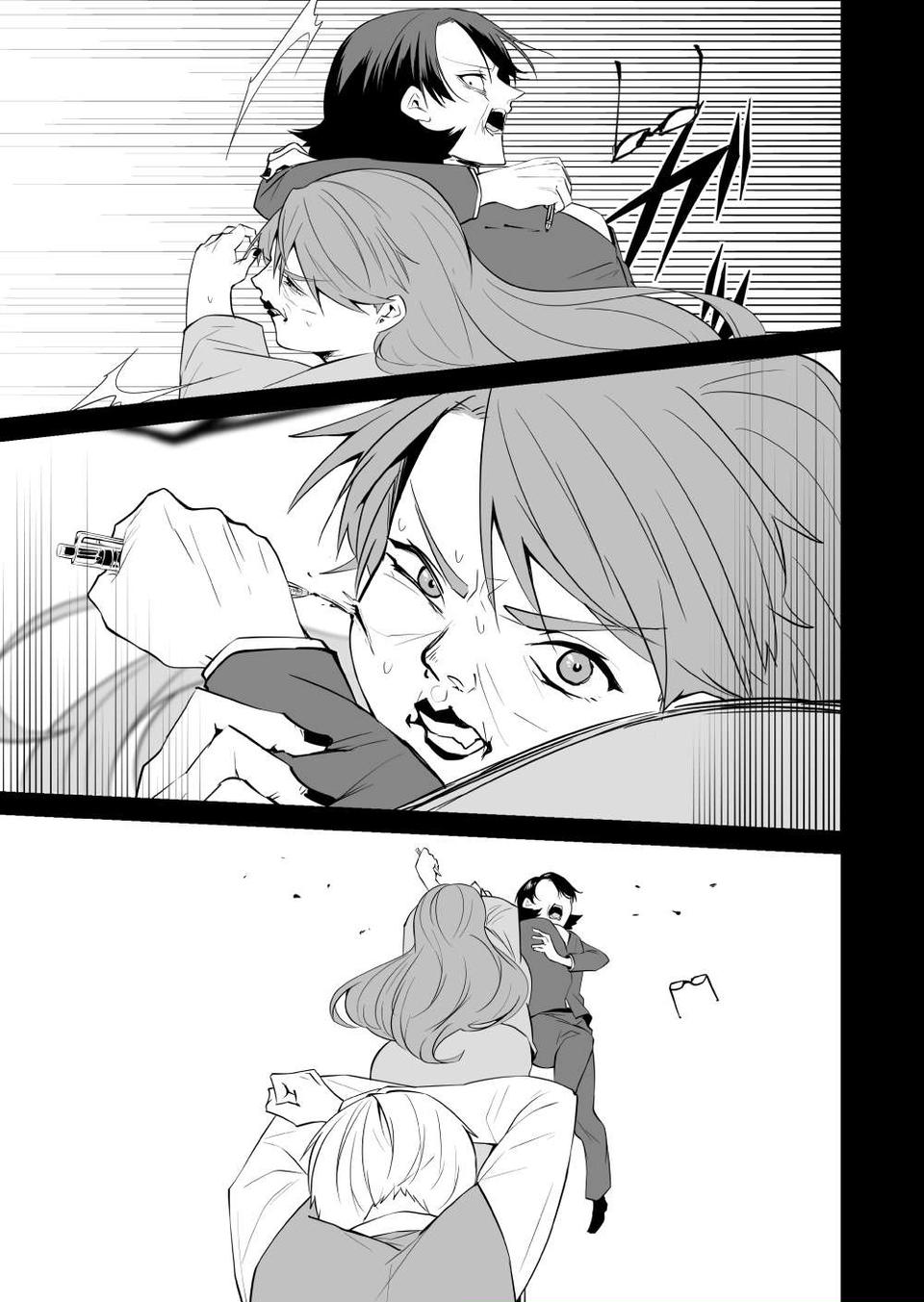 『赤ちゃんに転生した話』（204）